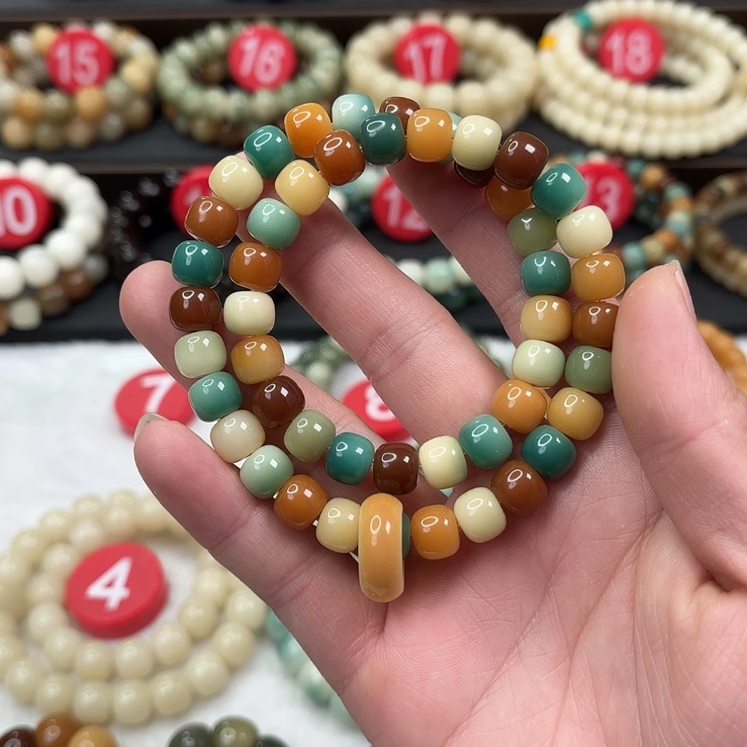 菩提根/象牙果手串来****?菩提根