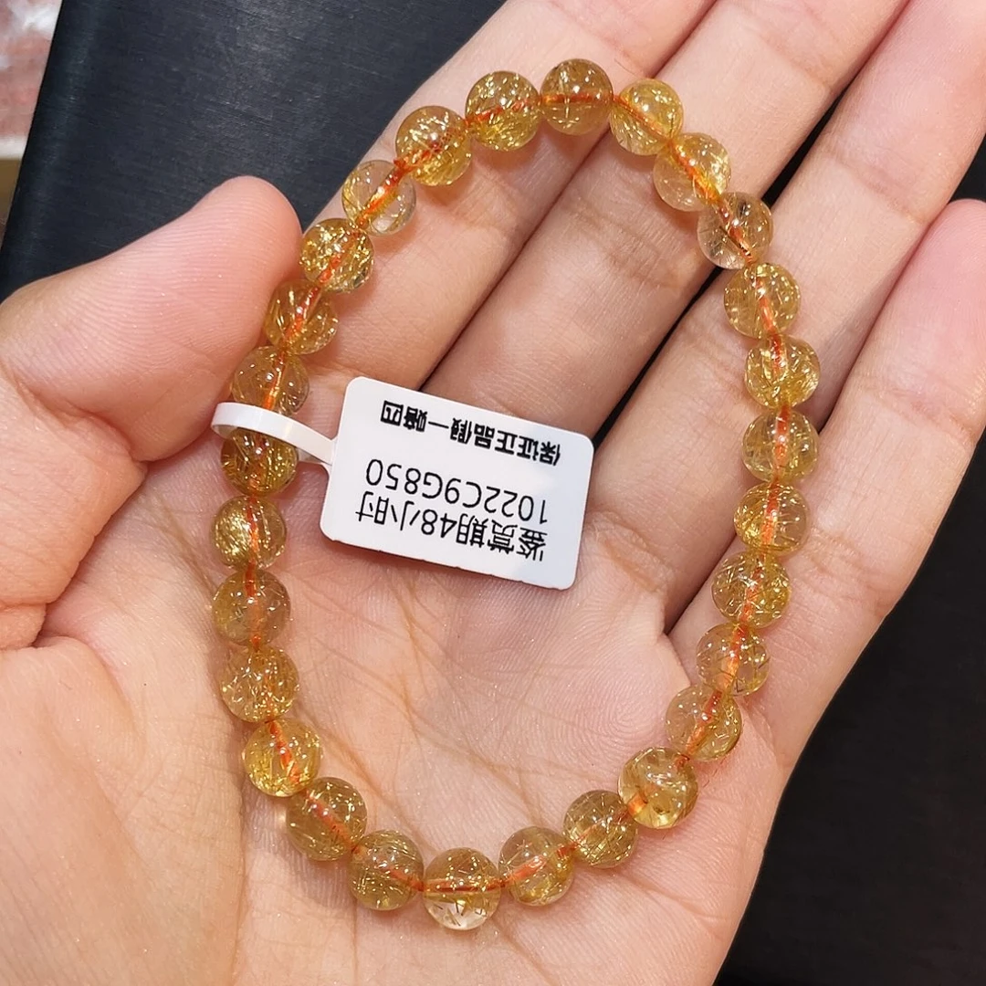 小***物未镶嵌手链发晶烟花发晶6.9mm