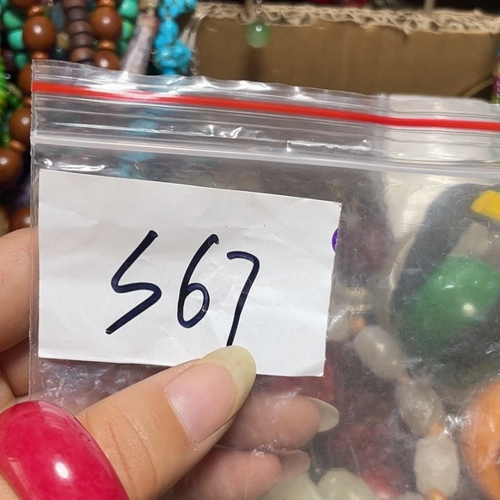 往***尘铜铁合金类福利多多