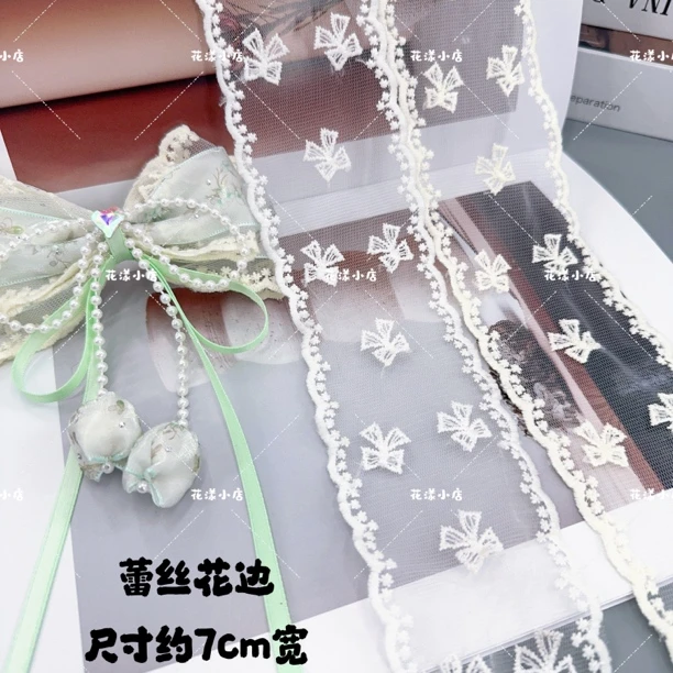 洛丽塔风7cm蕾丝花边刺绣发饰丝带手工diy蝴蝶结发夹花束饰品包装