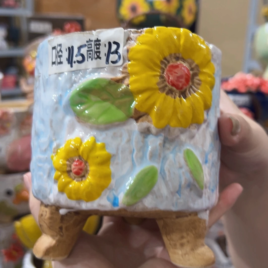 除偏远满18.8包邮发货