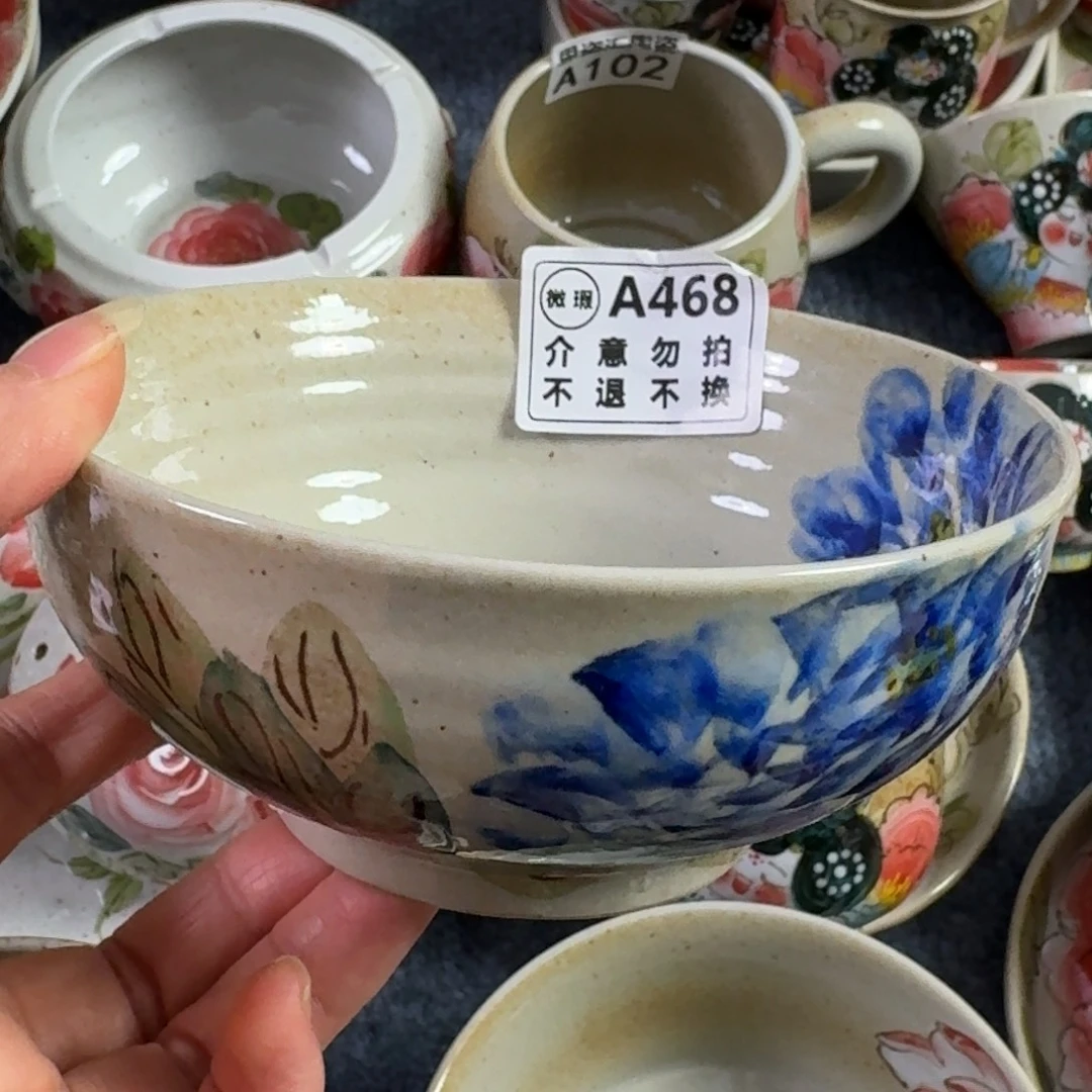 碗景德镇高温陶瓷口径13