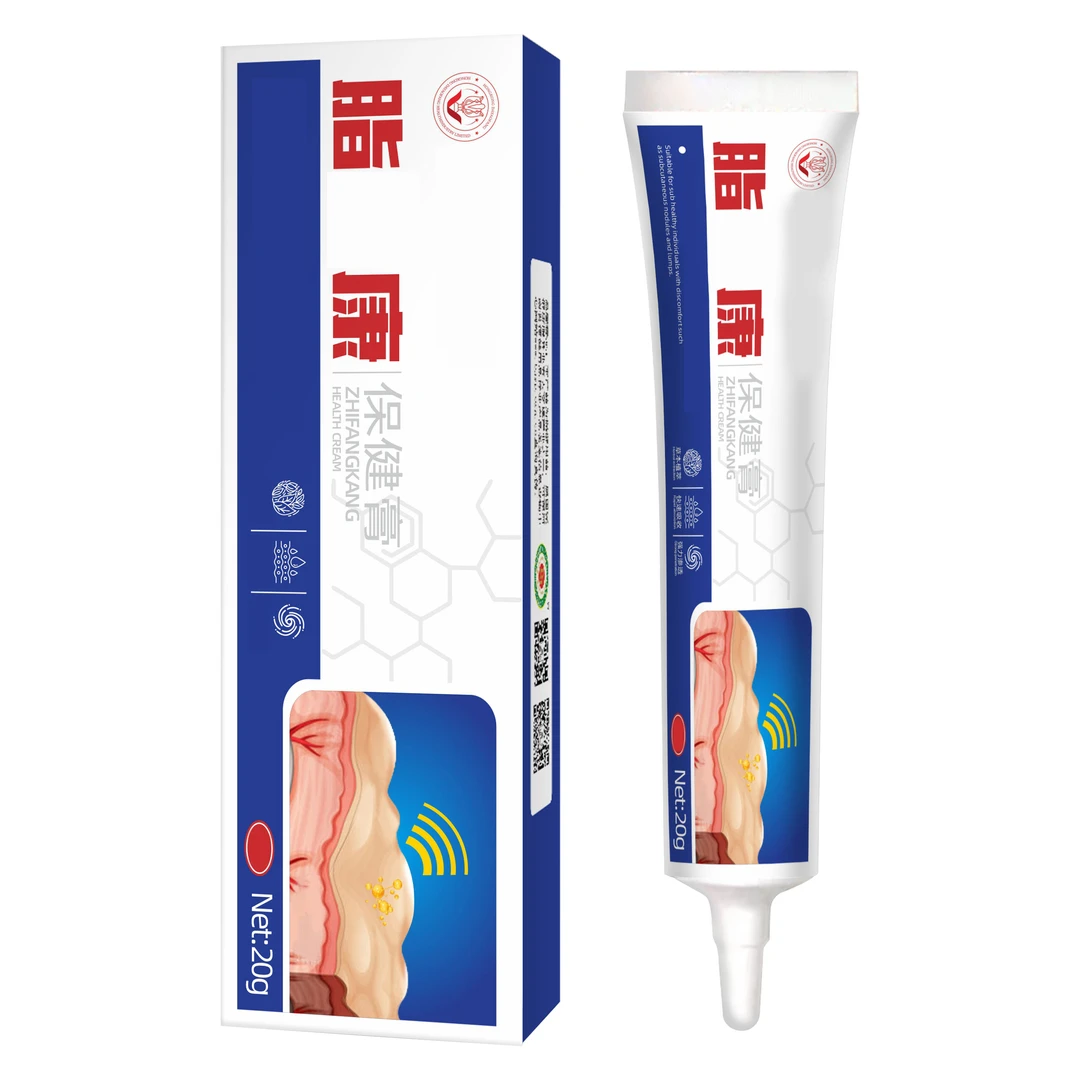 新升级酯の眆康保健膏 使用更方便正品保障