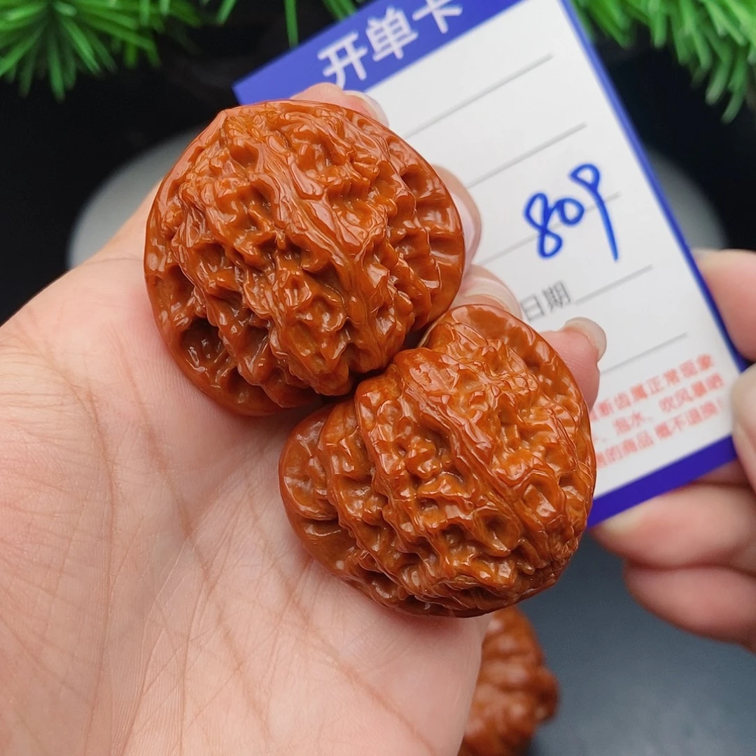 把件文玩核桃38三角白809