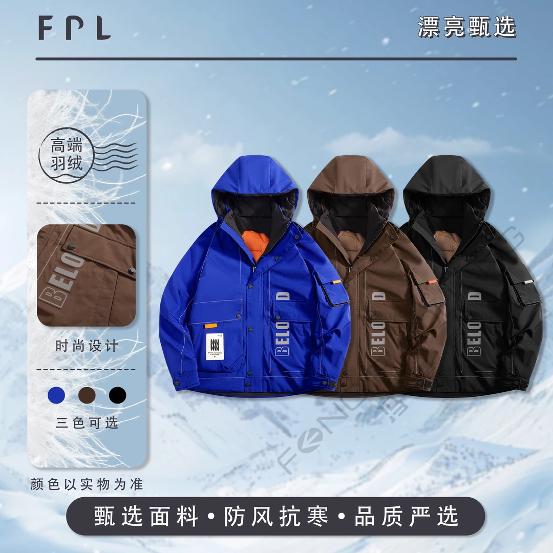 【许你绒耀90绒高定羽绒服】68128冬季·工装重工潮流设计保暖情侣款
