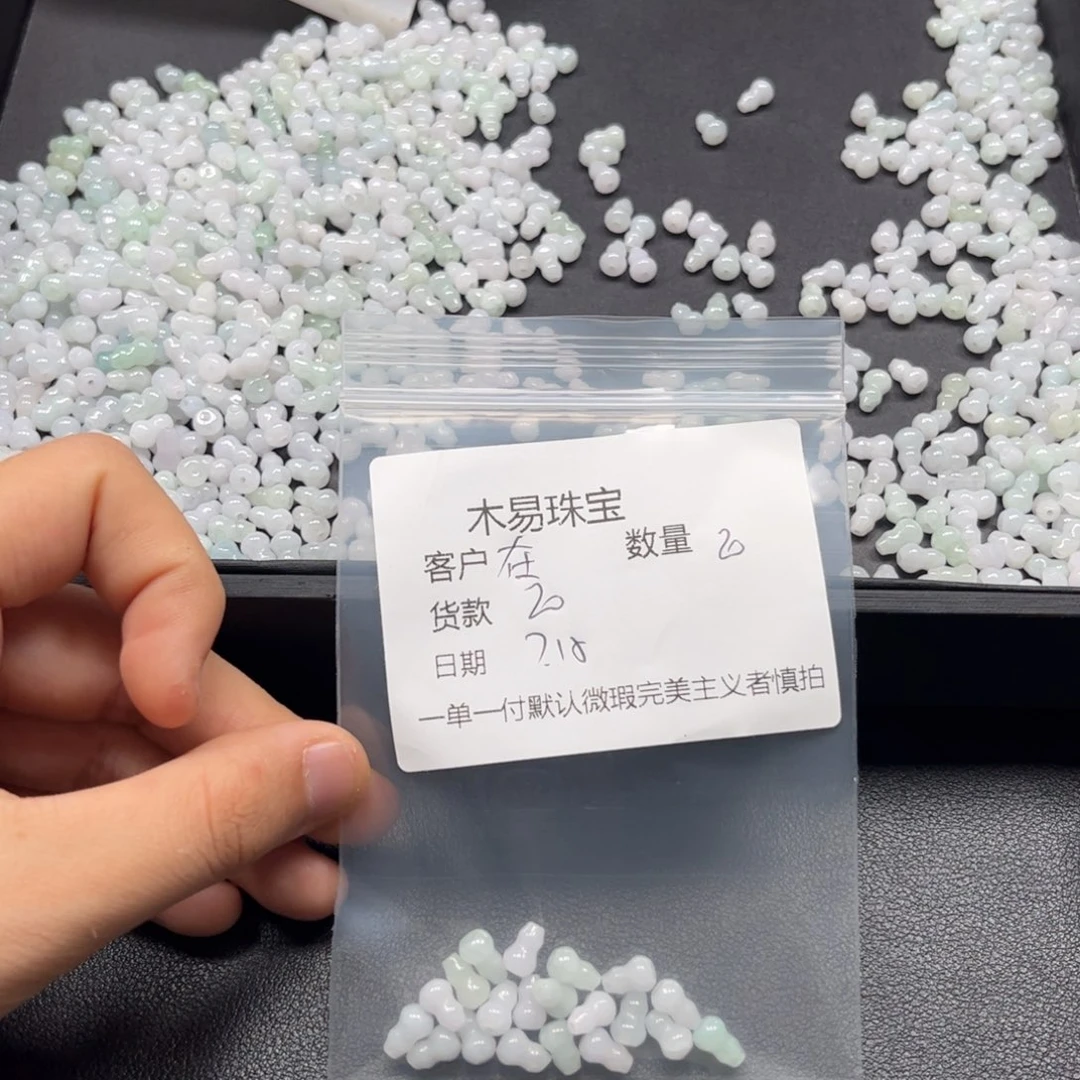南红玛瑙未镶嵌颈饰在****珠