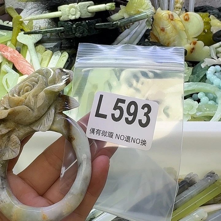 蔷***薇蛇纹石玉合金发饰