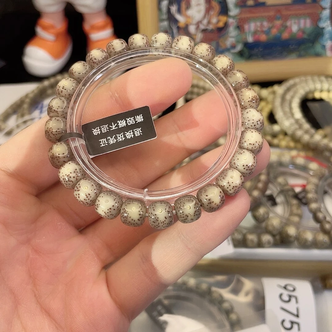 吊坠星月菩提9548