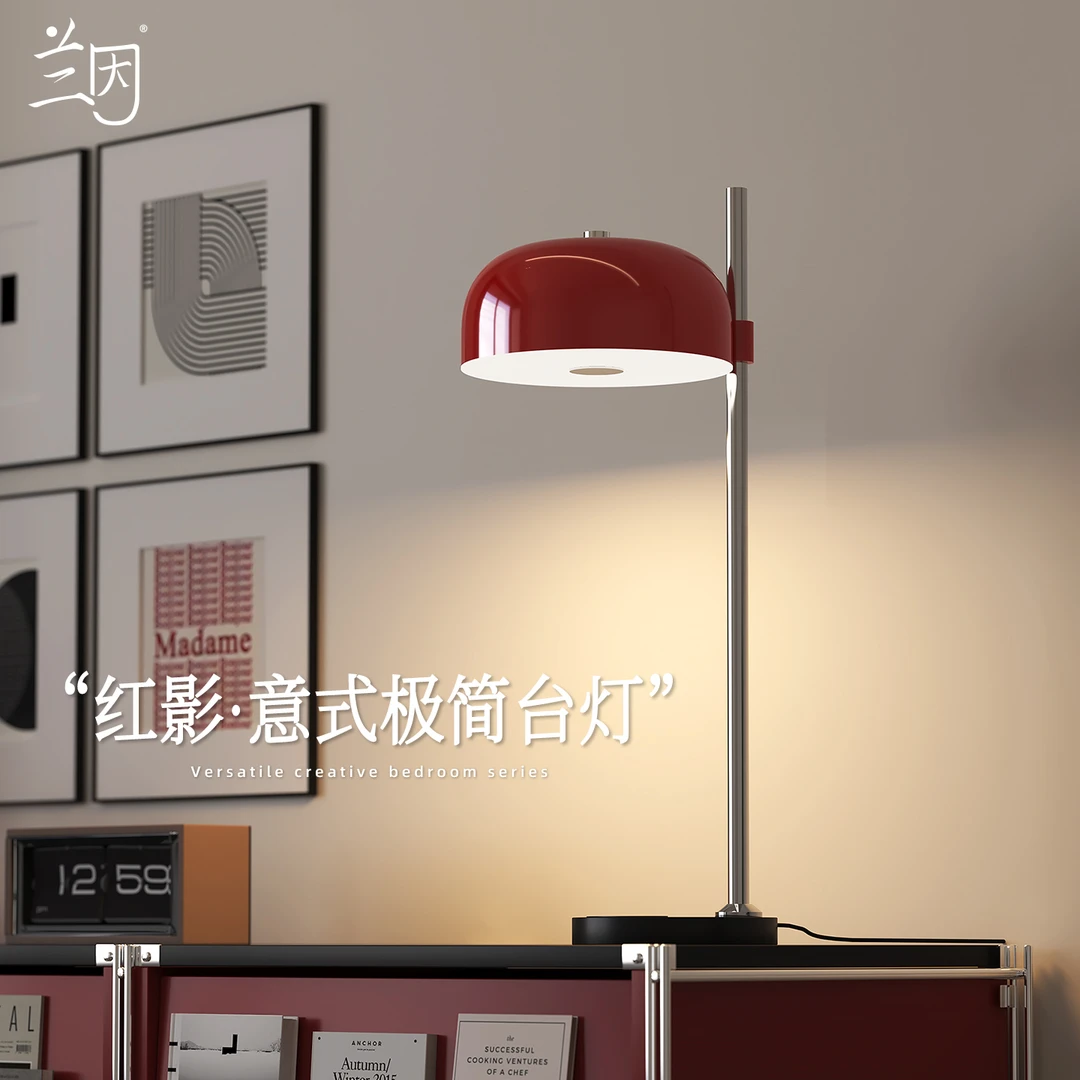 意式极简台灯新款主卧床头灯高级感装饰氛围灯桌面柜台长明灯