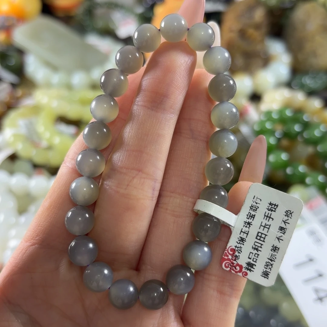和田玉未镶嵌手链114