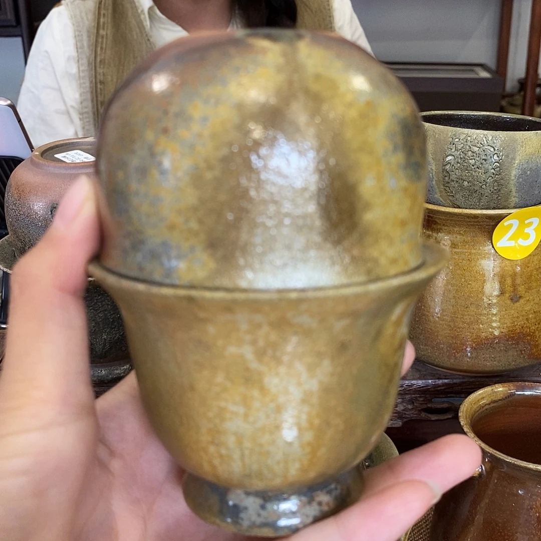 红***翠通红系列系列乾坤宝瓶