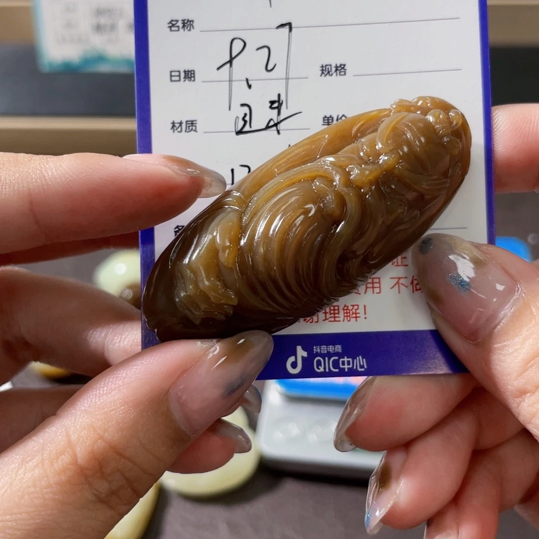 颈饰未镶嵌和田玉醉**生