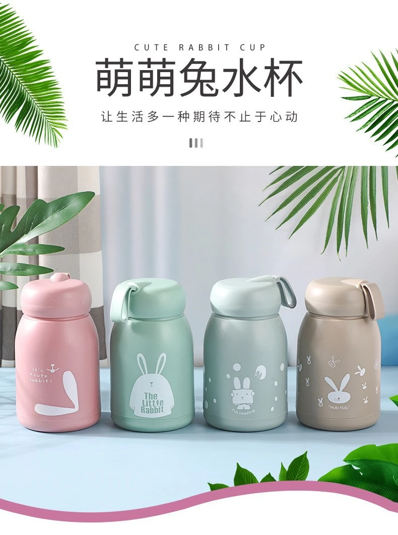 萌萌兔玻璃杯家用加厚透明创意便携水杯耐热带盖网红保温玻璃杯