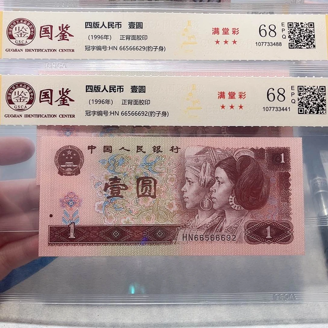 66566629：66692。。如意