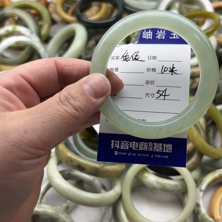 依***依岫玉未镶嵌手镯岫玉