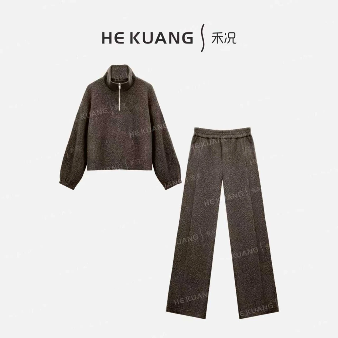 禾况HEKUANG【松韵】羊毛天丝高级慵懒冬季套装D655 1139