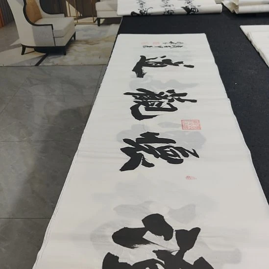 洛伊书画申国栋老师作品一副