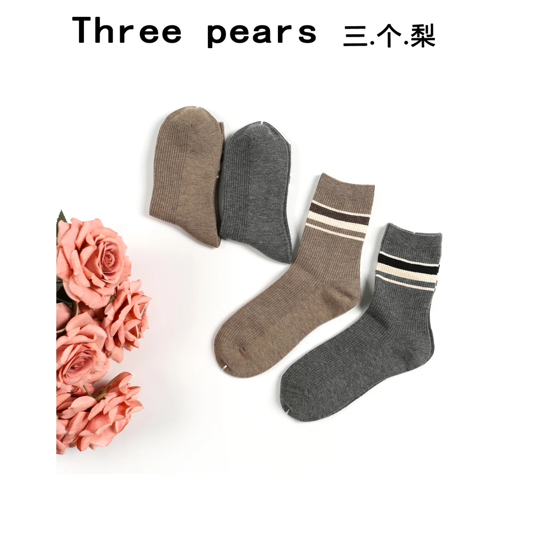 秋冬新款羊毛女袜5017