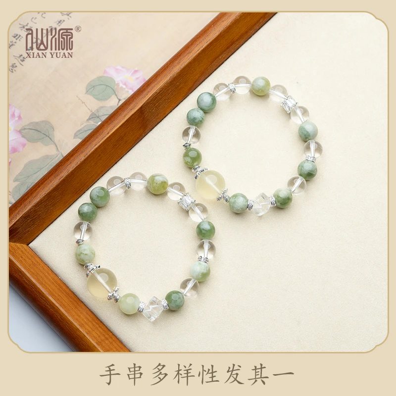 【白茶清欢】·贝贝珠宝·岫玉10mm单圈手串（多样性发其一）