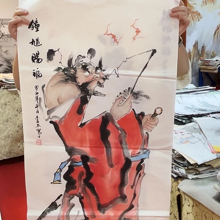 国画国画作品展览等