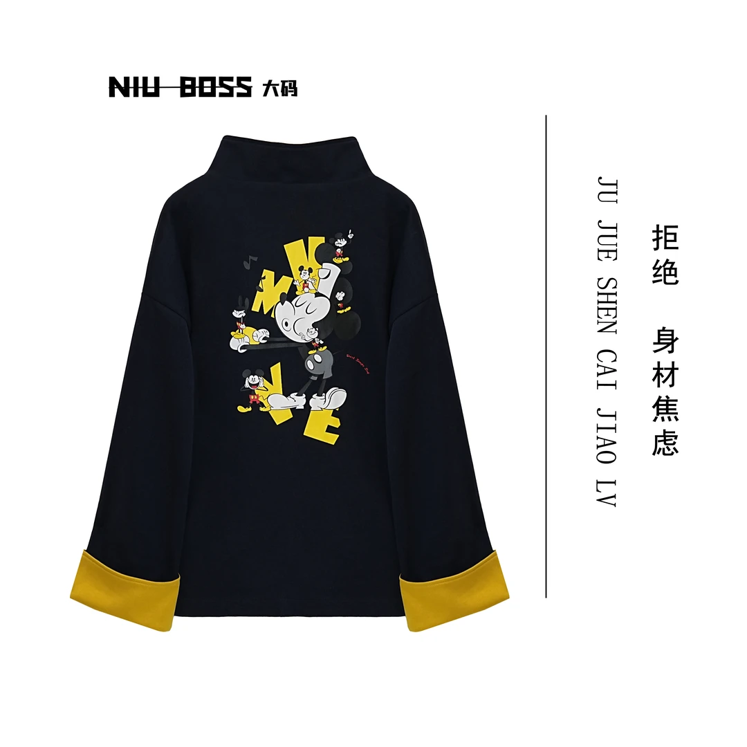 Three Ten. N大码220斤“设计师款”撞色卡通米奇外套