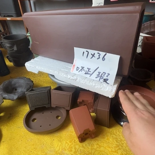 宜兴紫砂花盆瑕疵