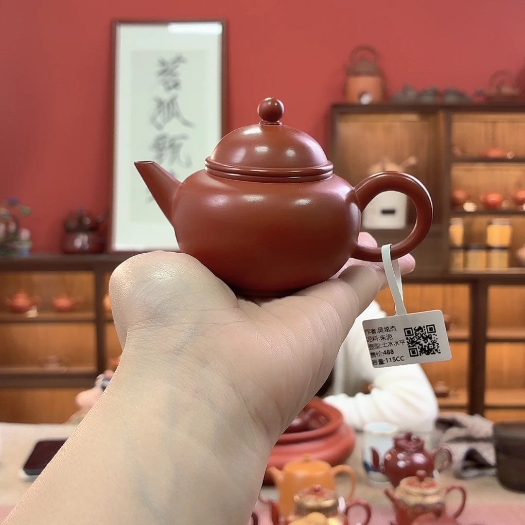 潮州全手工手拉壶