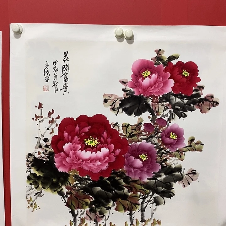 国画国画国画国画
