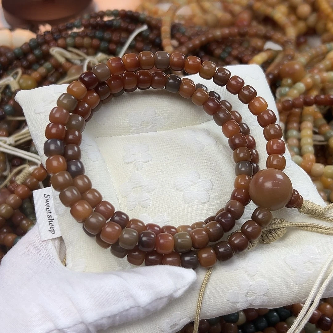 菩提根/象牙果吊坠89婴儿肌念珠➕麂皮手套232