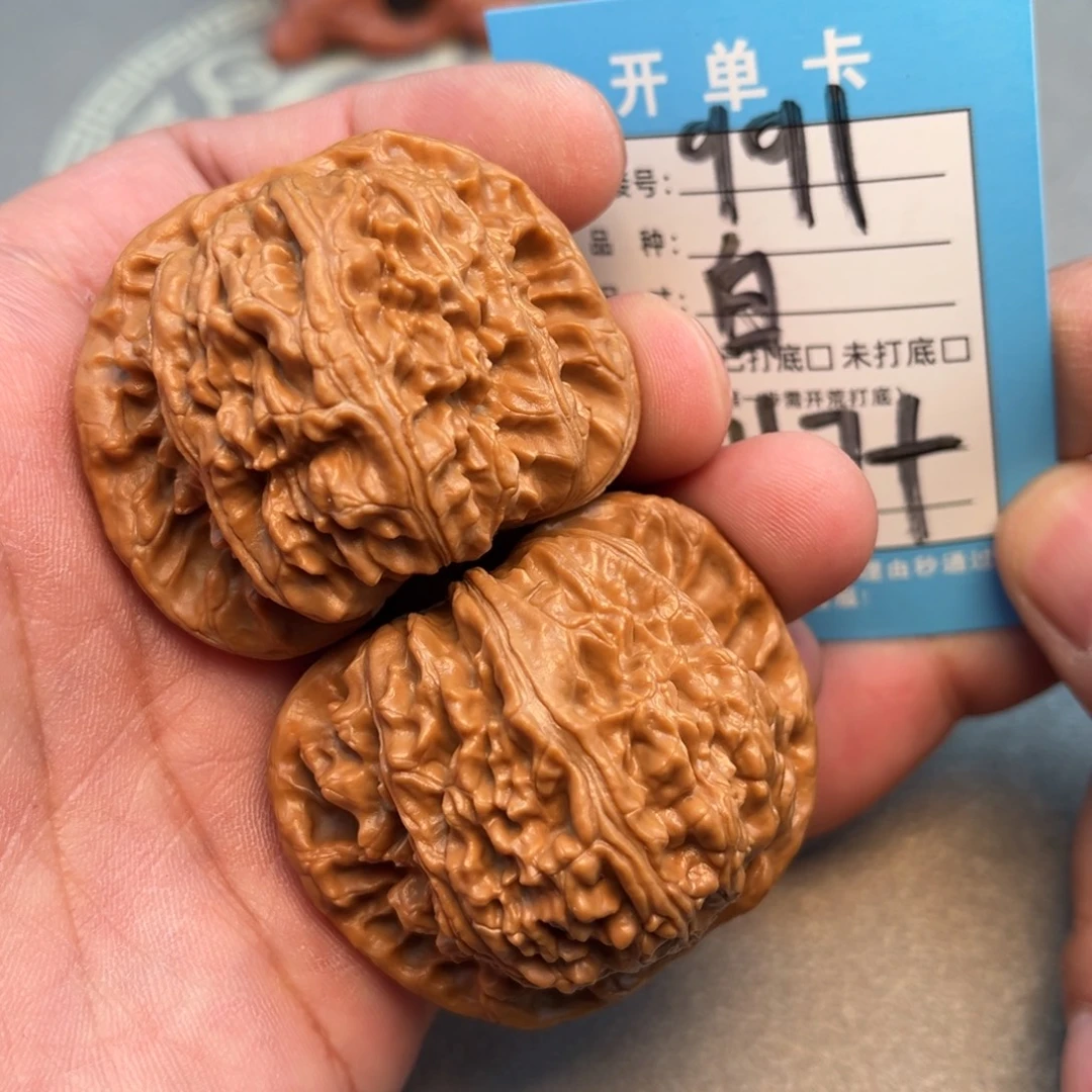 文玩核桃吊坠文玩