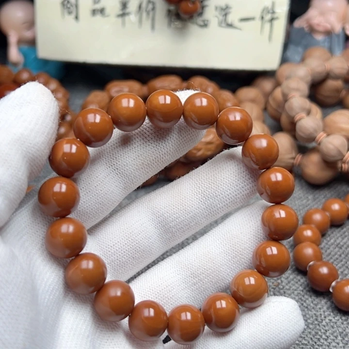 去***来手串橄榄核1.2全品超小孔