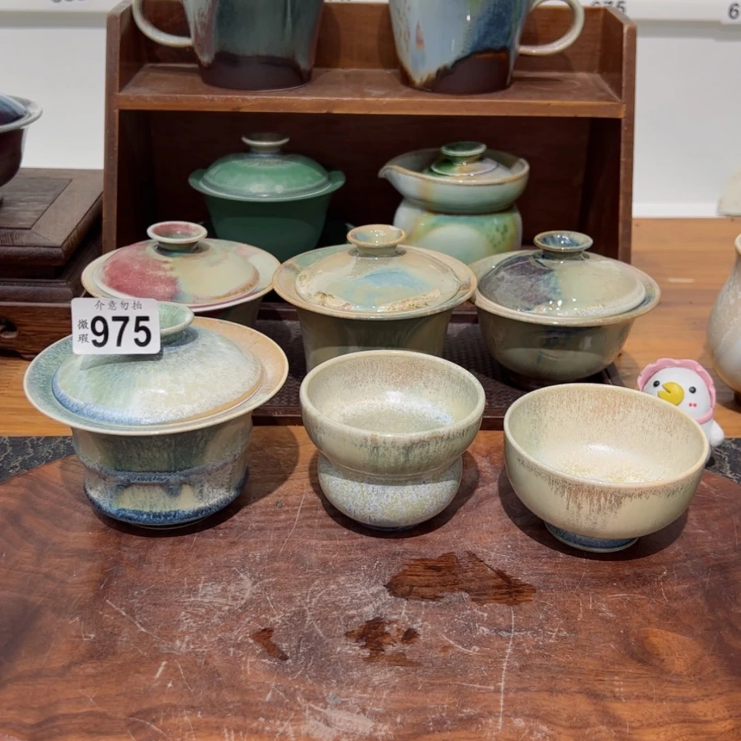 【闪购商品】小*子975孤品福利一套/1111111111