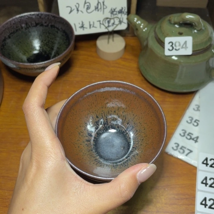 茶盏知音茶盏主人杯418