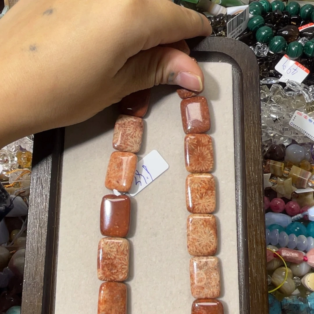 玛瑙/玉髓散珠珊姑娘方牌