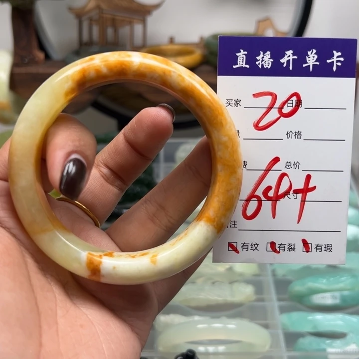 旺***林蛇纹石玉未镶嵌手镯