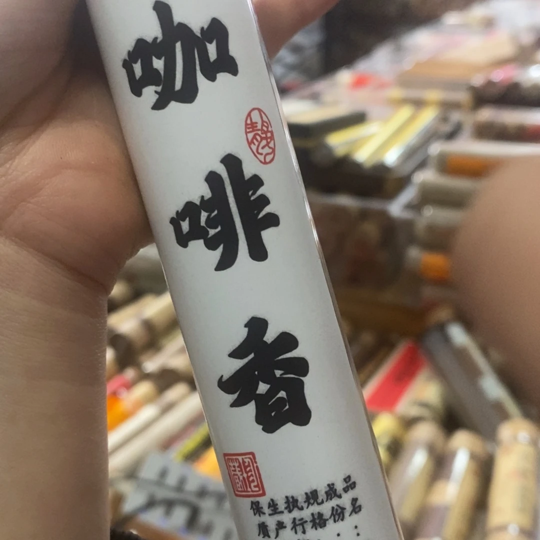 69996669969999996666666666