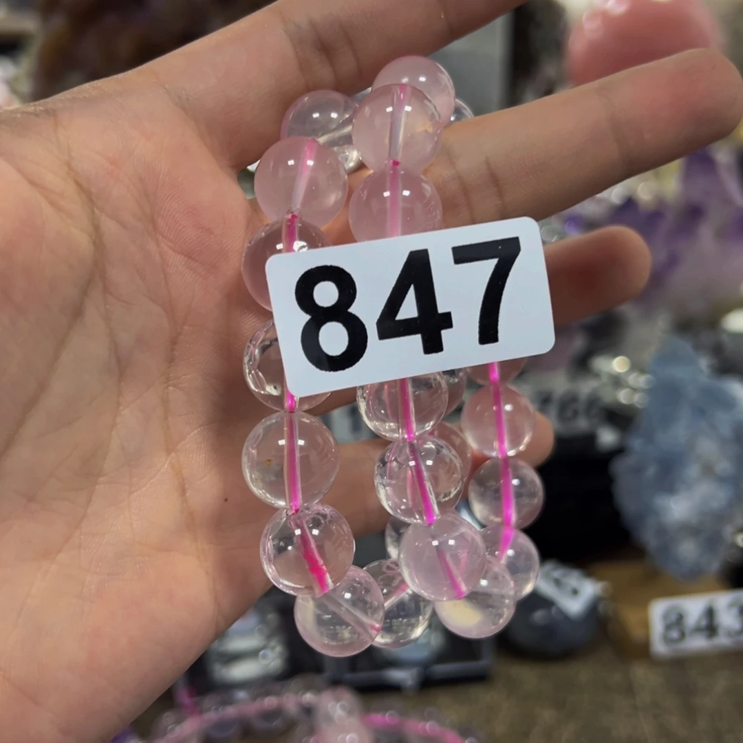 Y***Y紫晶珠宝半成品未镶嵌