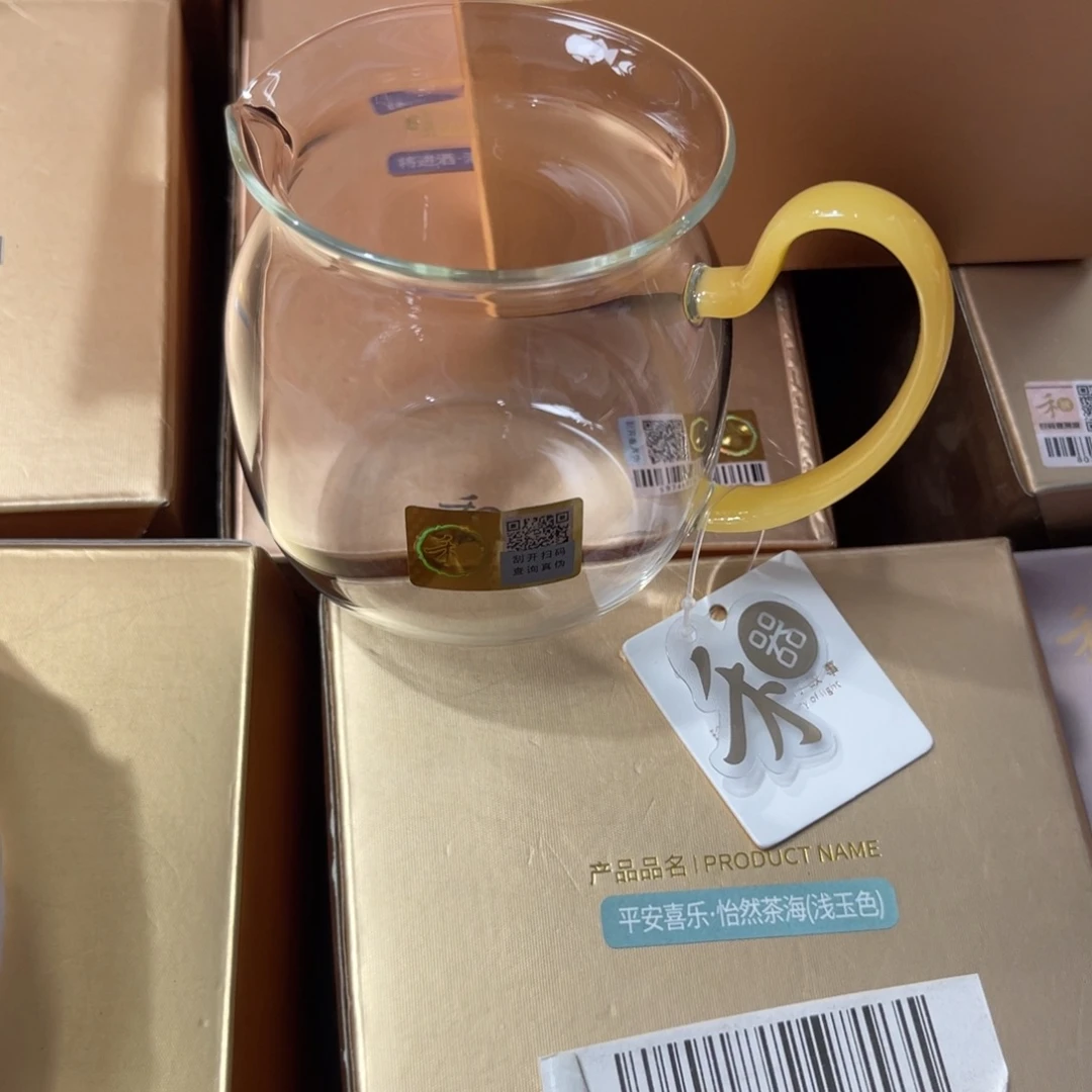 禾器正品仓库直播