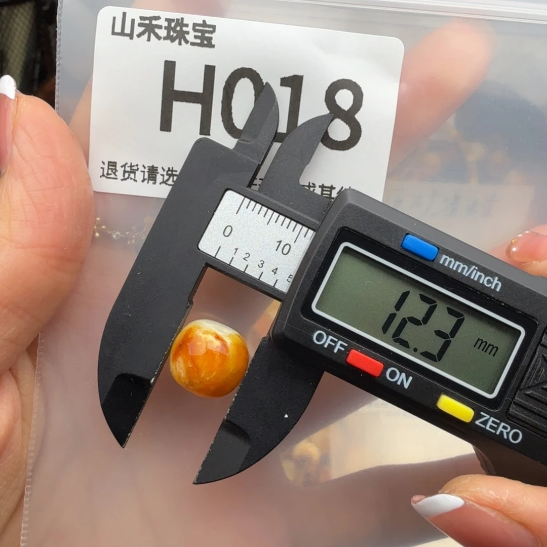 未镶嵌琥珀裸石琥珀蜜蜡