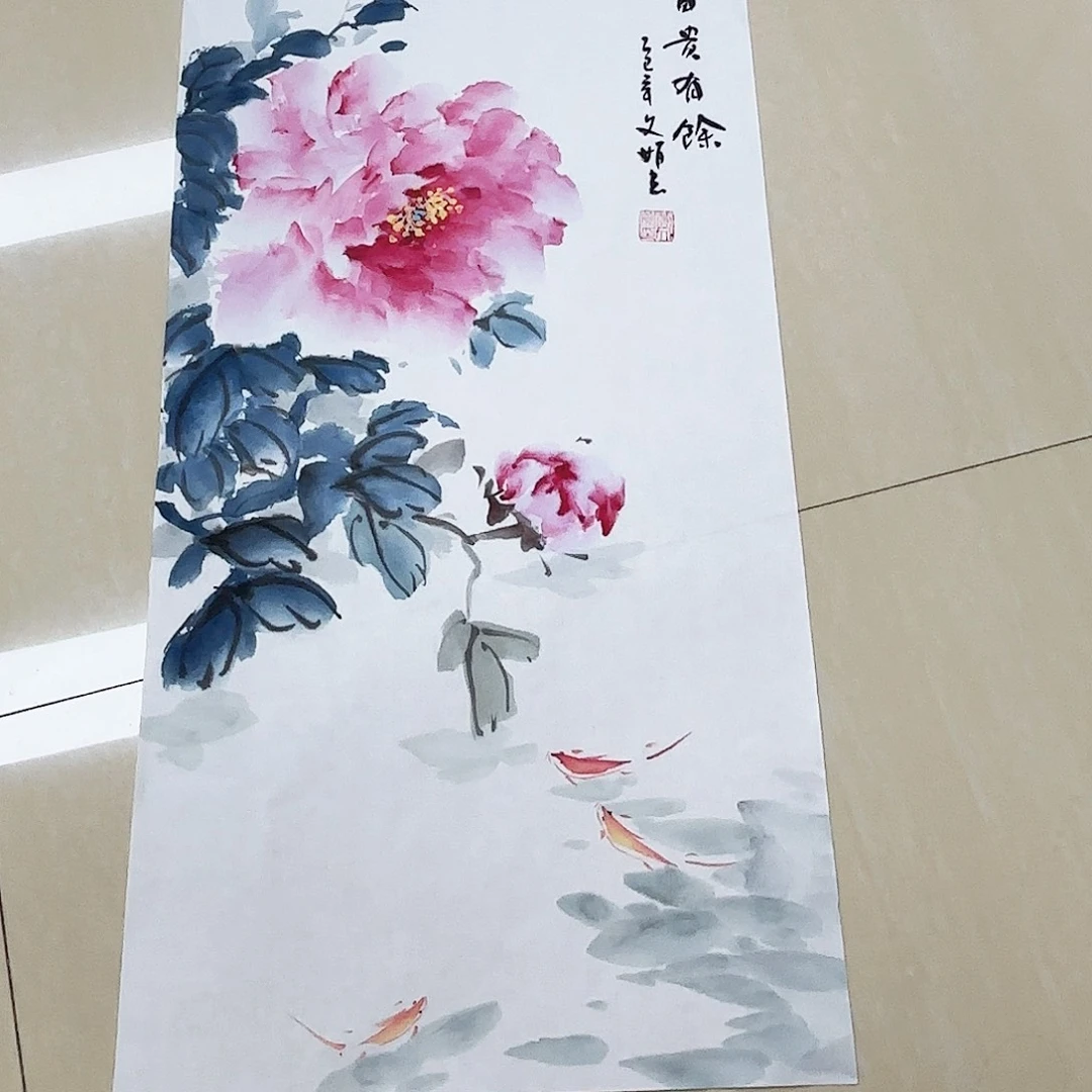 国画国画作品多次