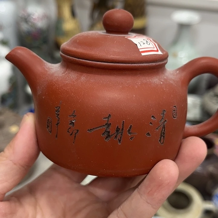好货靓货漂亮好货