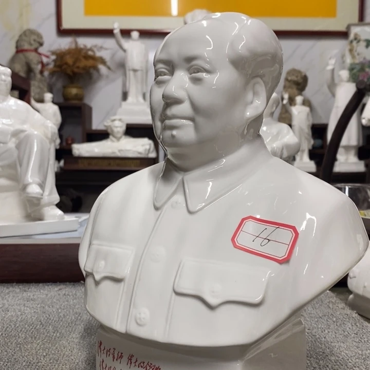 瓷片摆件摆件摆件