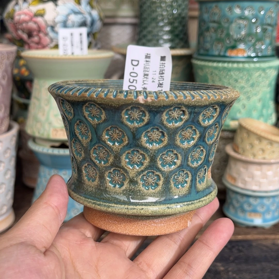 七里烧-默认微暇11-24-050-8暇