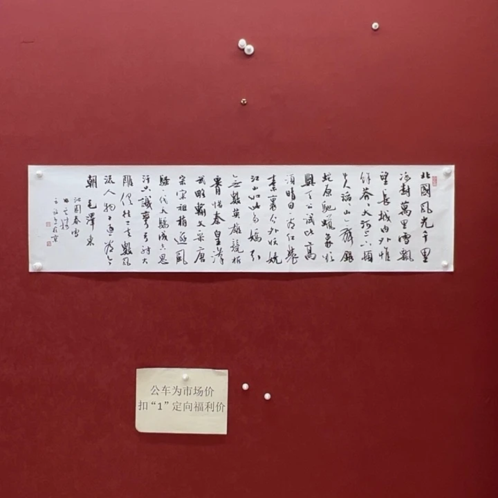 国画你你你你你你你你
