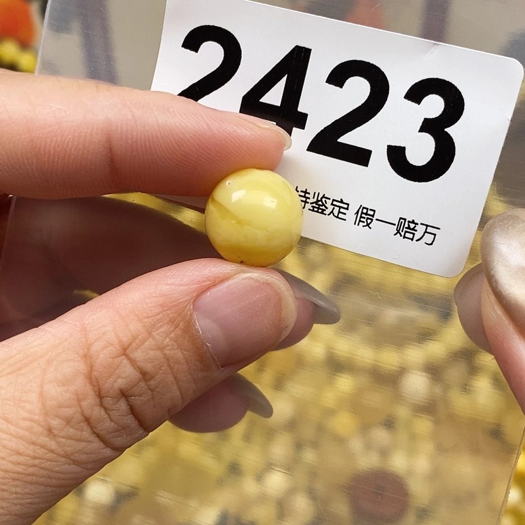 琥珀未镶嵌珠宝奇石13.4