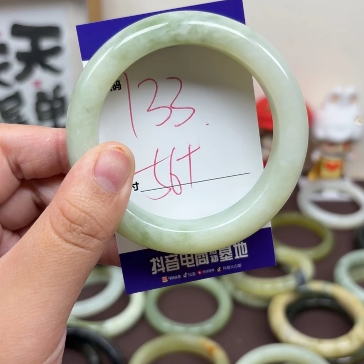 蛇纹石玉未镶嵌手镯133