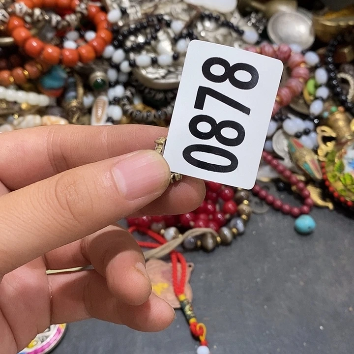 ?****?光明正大的时候我们0878