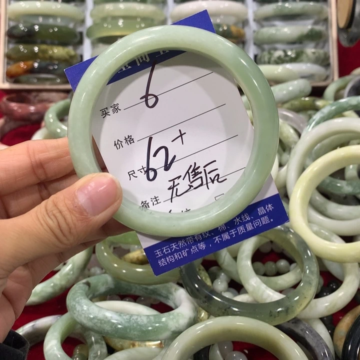 未镶嵌蛇纹石玉手镯6