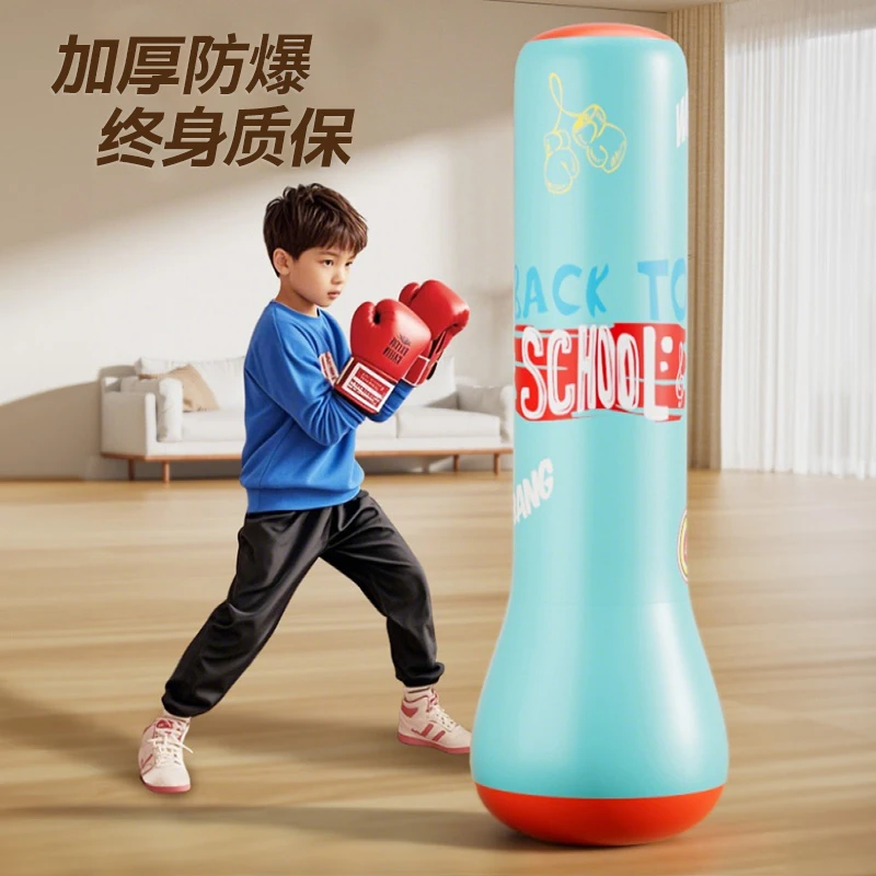 儿童不倒翁拳击沙袋儿童可立式拳击沙袋家用训练器材速度玩具