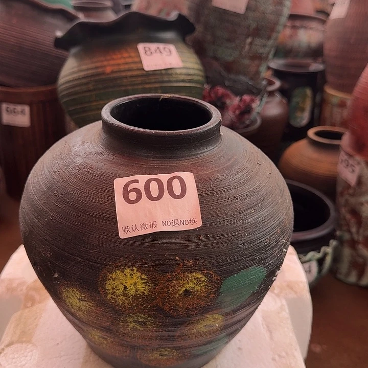 瑕疵高度20口径8带孔600